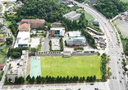 고졸자도 바로 산업기사 자격취득…한국폴리텍대학 영주캠퍼스 