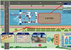 대구시 신천·하중도 물놀이장 오는15일 개장