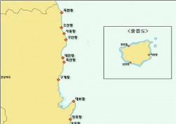 국립조사원, 동해안 남부 및 울릉도 국가어항 대상 연안항로조사 착수