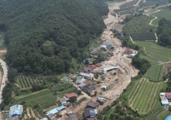 LX 대구경북본부, 드론 띄워 산사태 피해지역 지원 '박차'