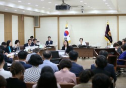 대구시의회 예결특위, 2023년 제1회 추가경정예산안 승인 심사