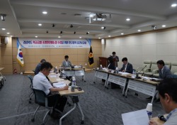 경북도의회 학교안전연구회, 연구용역 중간보고회 개최