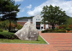 계명대 계명시민교육원 박물관대학, 2학기 역사문화 강좌 열어