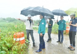 경산시, 태풍 '카눈' 대비태세 강화…조현일 시장 현장점검