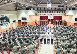 경북전문대 학군부사관(RNTC) 후보생 하계 입영훈련 수료식 및 9기 합동 입단식 거행