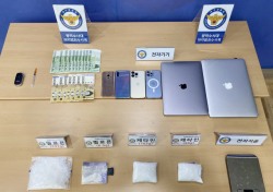 대구경찰청, 텔레그램·가상자산 마약류 유통 해외총책 등 48명 검거…9명 구속