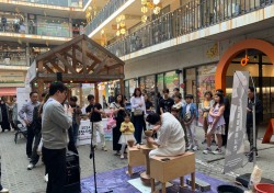문경시, 서울 인사동 쌈지길 중앙광장서 찾아가는 문경찻사발축제 홍보