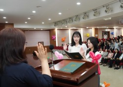 영진전문대 유아교육과 '교사선서식'개최
