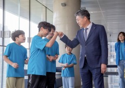 DGB금융그룹, 문화지원사업 통한 어린이날 기념행사 개최