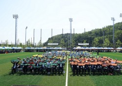 대구 수성구, 제2구민운동장 개관식 개최…2024 구민 화합 한마당 대잔치 열어