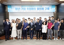 영남이공대, 대구지역 직업계고교 산학부장 협의회 개최