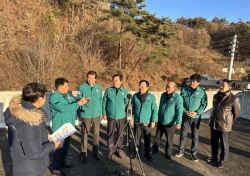 경북도의회, 대구경북 신공항 건설·전세사기 피해 최소화 등 주요 현안 해결 위해 적극적인 활동 펼쳐