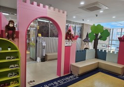 안동시, 육아종합지원센터·장난감도서관 도내첫 연회비 면제