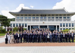 경북도의회, 12대 전반기 2년간의 의정활동 마무리…총 16회 회기 운영 조례안 402건 발의