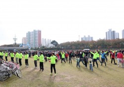 상주시민건강걷기대회 성료…1000여명 참가 가족사랑 실천 분위기 확산