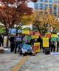 해운대구 주민들 “부산시는 상업지구에 ‘주..