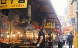  Chicken stew alley with fishy vibe in Dongdaemun