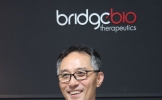  Bridge Biotherapeutics readies third IPO try after clinching mega deal