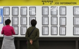  S. Korea’s shrinking job market sparks fears of recession