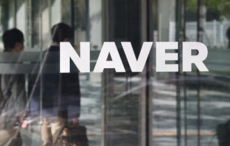 Naver will consider company benefits in deciding on selling Line shares: CEO