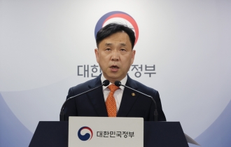 Science Ministry expresses regret over Japan’s pressure on Naver