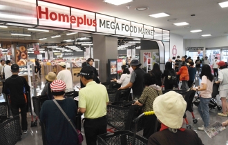 Homeplus opens new Mega Food Market in Ulsan