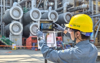 S-Oil completes digitalization for smart factory systems