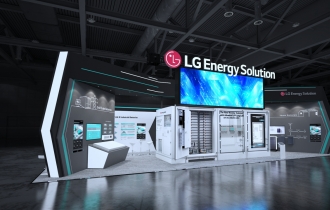 LG Energy Solution aims high in North America’s ESS market