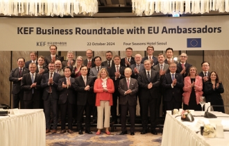 KEF chief meets with EU ambassadors to beef up economic ties