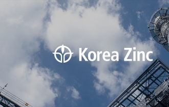 Korea Zinc shares soar 30% amid prolonged ownership fight