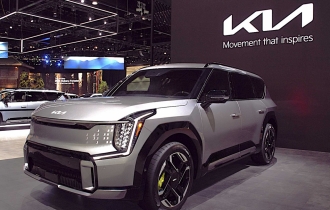 Kia EV9 GT marks world debut at LA Motor Show