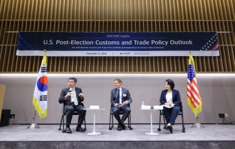 AmCham seminar discusses US-Korea trade outlook for Trump’s 2nd term