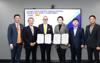 Hanjin inks partnership with DHL to boost logistics competitiveness