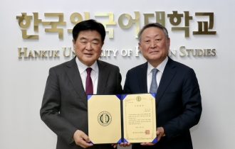 HD Hyundai chairman donates W200m to alma mater