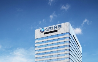 Shinhan Bank suffers overseas remittance service outage
