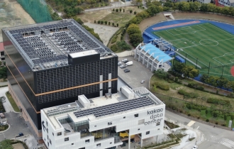 Kakao completes its first own data center