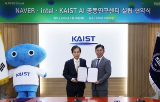 Naver, Intel, KAIST join forces to set up AI lab in Korea