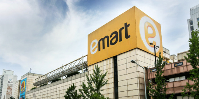 E-mart decides to shut China operations