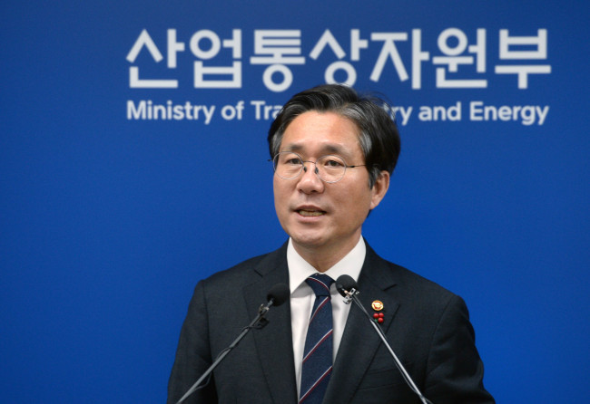 Image result for South Korean Industry Minister Sung Yun-mo