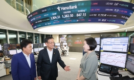Hana Bank’s extended forex trading kicks off on smooth run