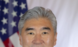 Sung Kim to receive US diplomatic award