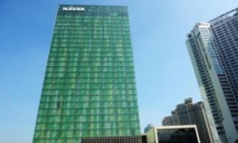 Naver fined for manipulating search algorithms