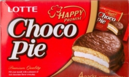 Lotte Confectionery to invest W34b in Choco Pie production in Russia