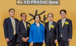 KB kicks off new Cambodian unit following merger