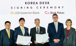 Korean banks up ante in Poland amid heightened ties