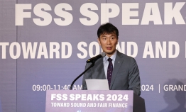FSS chief vows efforts to support economic recovery, corporate value-up program