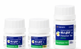 Pharmaceutical rivals partner for Fexuclue's sales