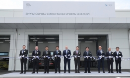 BMW opens upgraded research center in Incheon