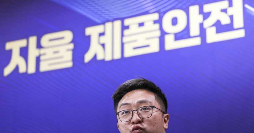 AliExpress Korea chief questioned on product safety at Assembly audit