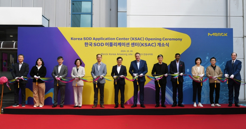 Merck opens new chip materials R&D center in Korea